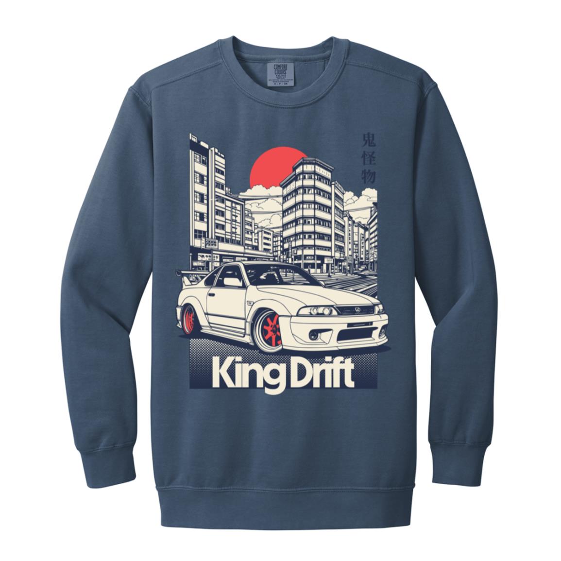 1566 Garment-Dyed Adult Crewneck Sweatshirt