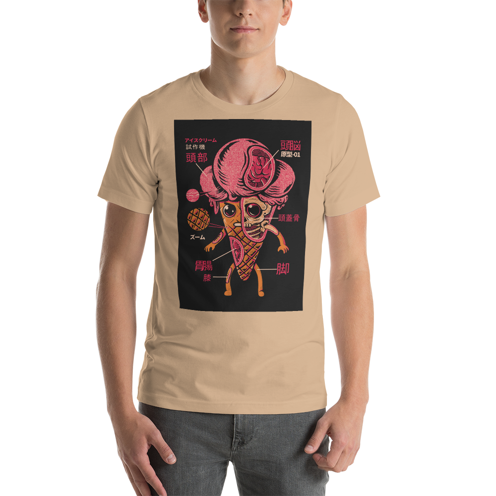 Short-Sleeve Unisex T-Shirt