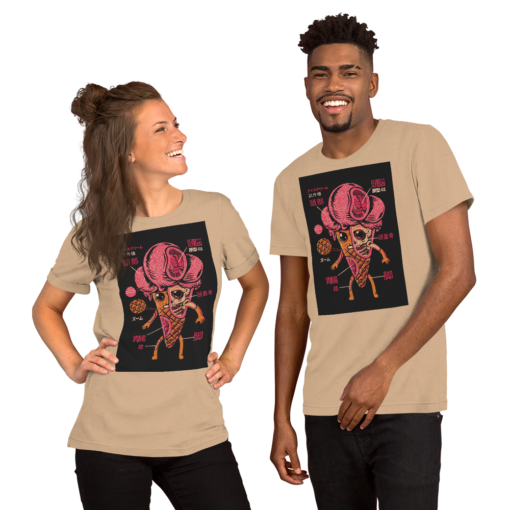 Short-Sleeve Unisex T-Shirt