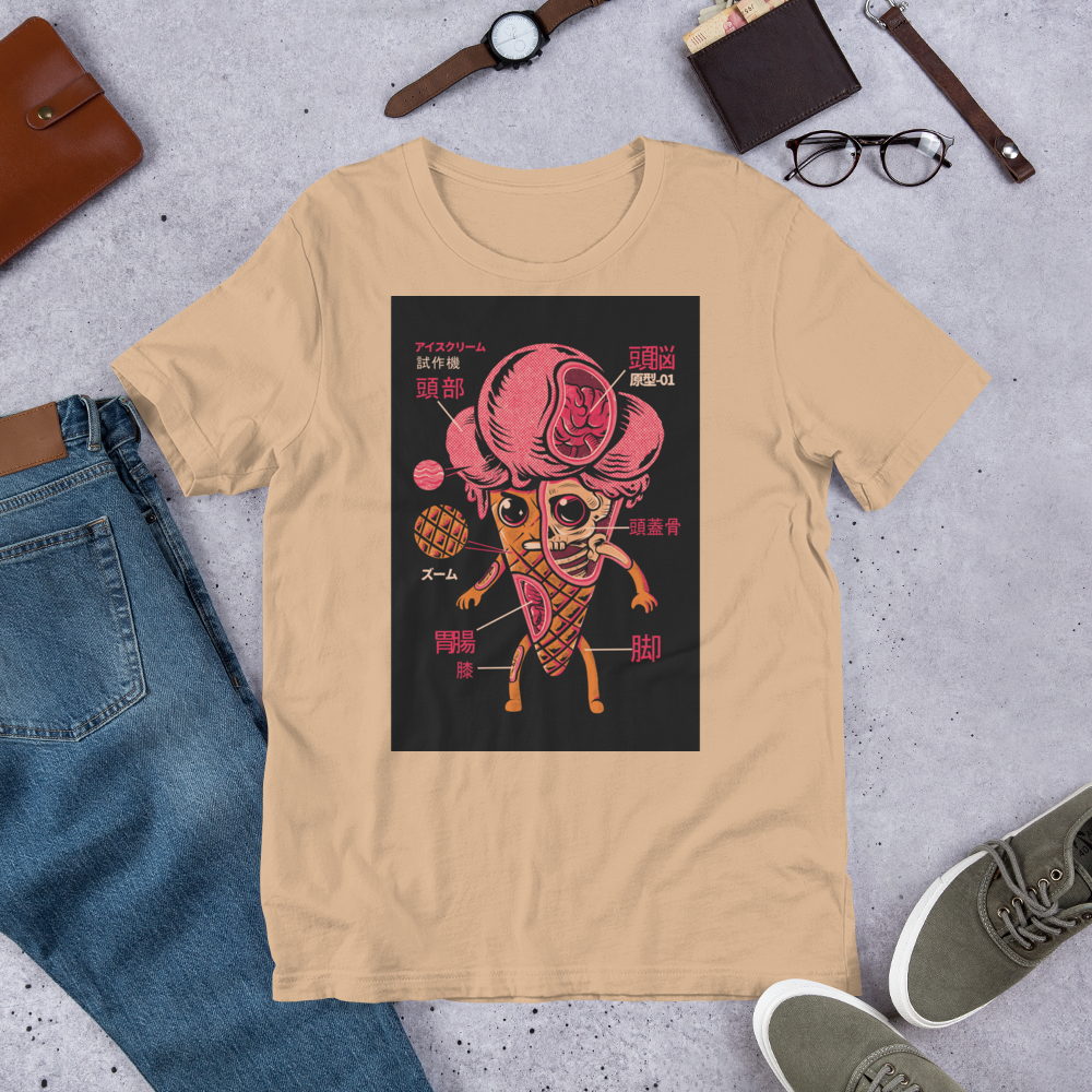 Short-Sleeve Unisex T-Shirt