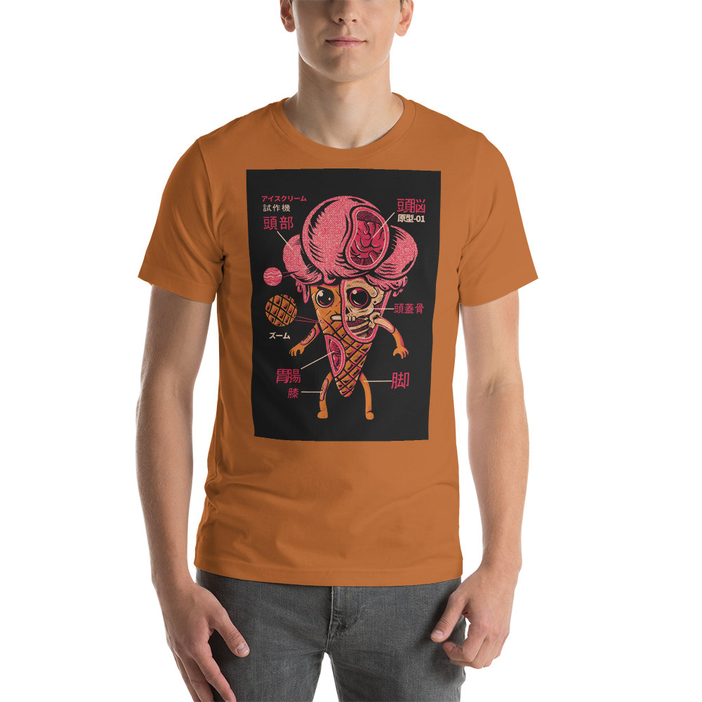 Short-Sleeve Unisex T-Shirt