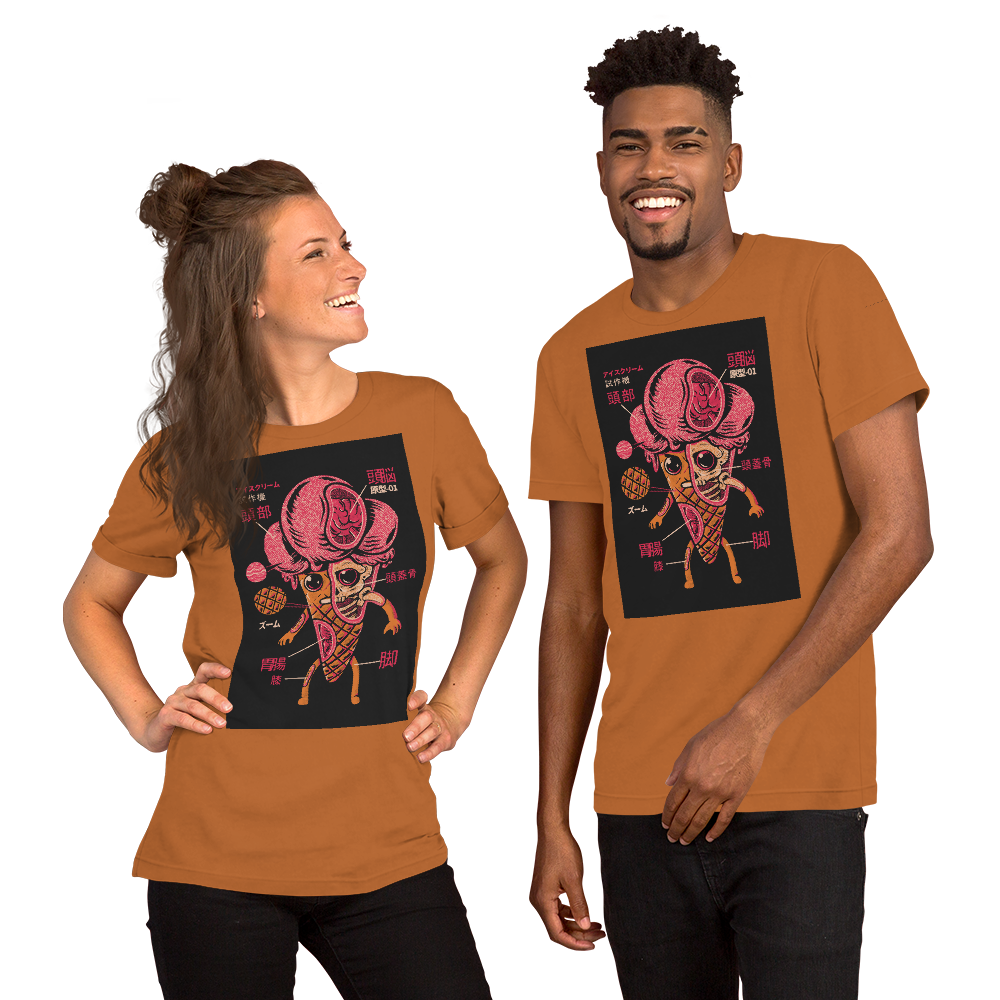 Short-Sleeve Unisex T-Shirt