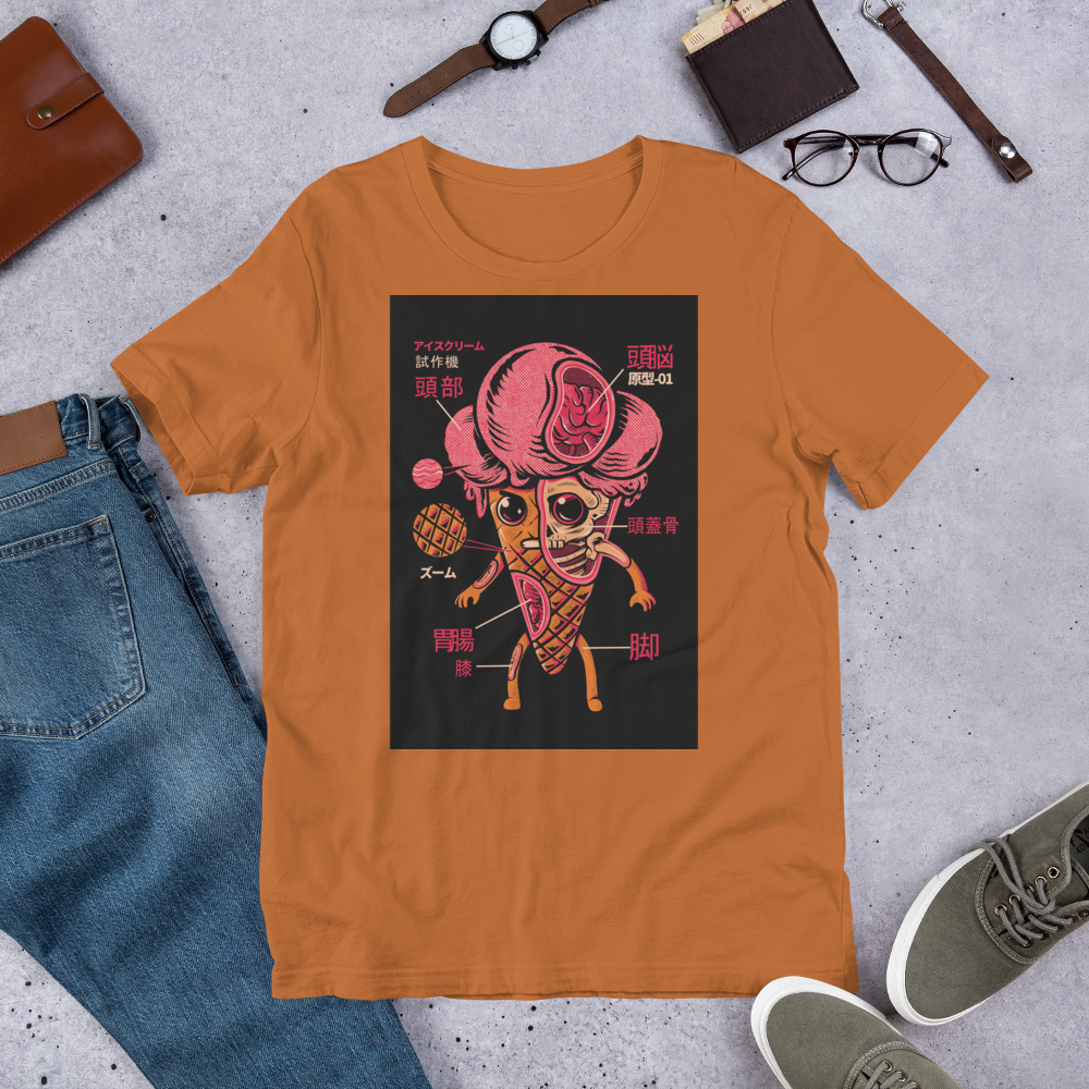 Short-Sleeve Unisex T-Shirt